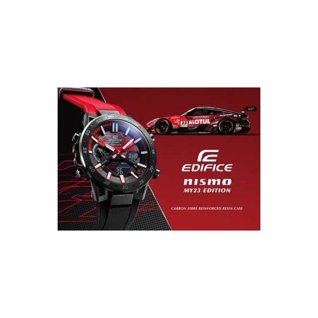 Casio EDIFICE NISMO MY23 EDITION ECB-2000NIS-1A - Uhrenwelt.shop