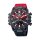 Casio EDIFICE NISMO MY23 EDITION ECB-2000NIS-1A