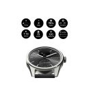 Withings Scanwatch 2 - black 42mm