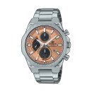 Casio Edifice Quarz / Solar Herrenuhr braun / silber...