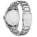 Citizen Quarz Herrenuhr grün / silber BI5110-54X