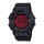 Casio G-Shock Quarz Herrenuhr rot / schwarz GD-010BBR-1