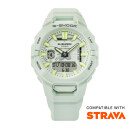Casio G-Shock Quarz / Bluetooth Schrittzähler Herrenuhr beige / sand GBA-950-7AER