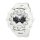 Casio G-Shock Quarz Unisexuhr  wei&szlig; GA-V01-7AER