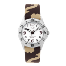 JVD Quarz Kinderuhr wei&szlig; / braun J7203.1